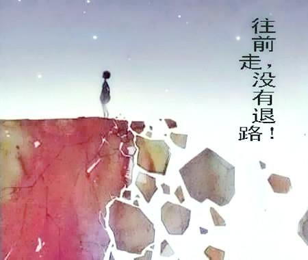 生活，随心便好