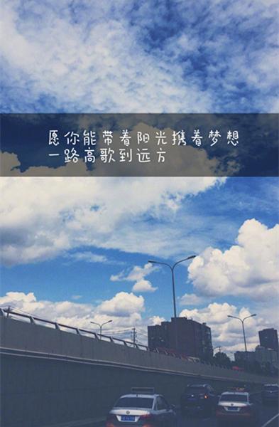 别把开头说太美，毕竟都爱听结局