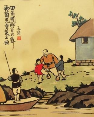 人穷时，不交三友，不求三人，不做三事