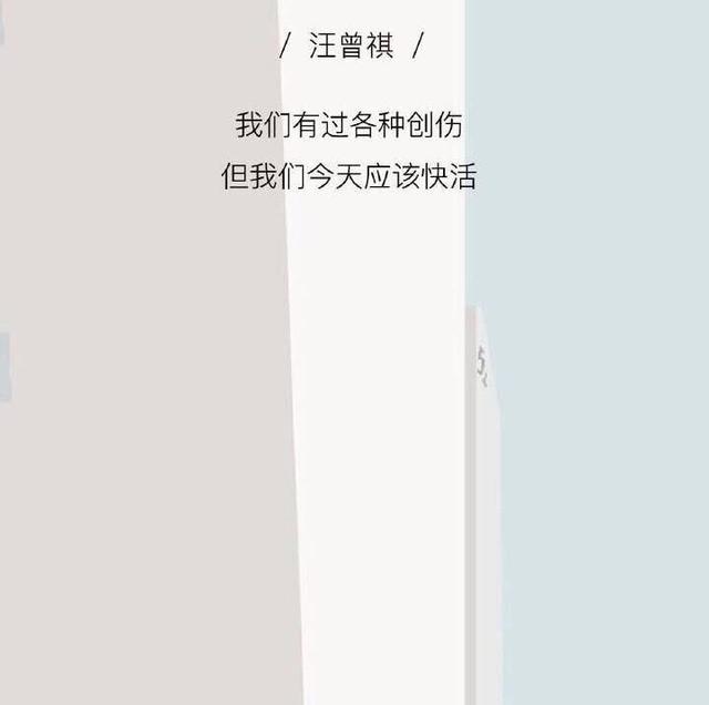 超级火爆的网络经典语录 超级火爆的网络经典语录