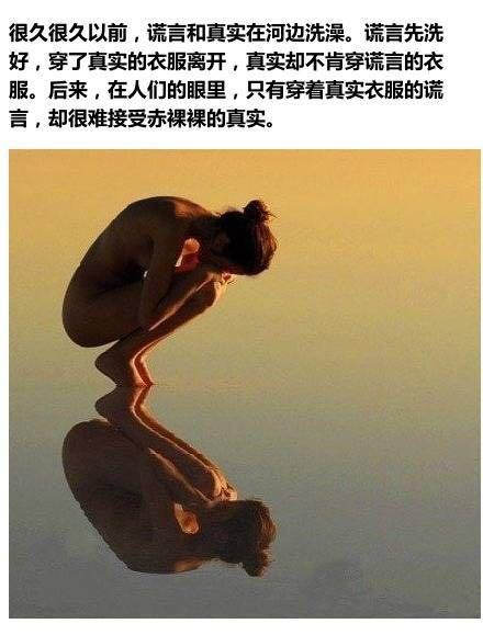 非常经典的网络语录