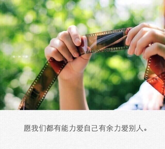 余秋雨关于爱情的经典语录