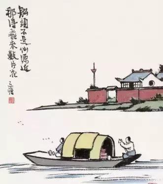良言