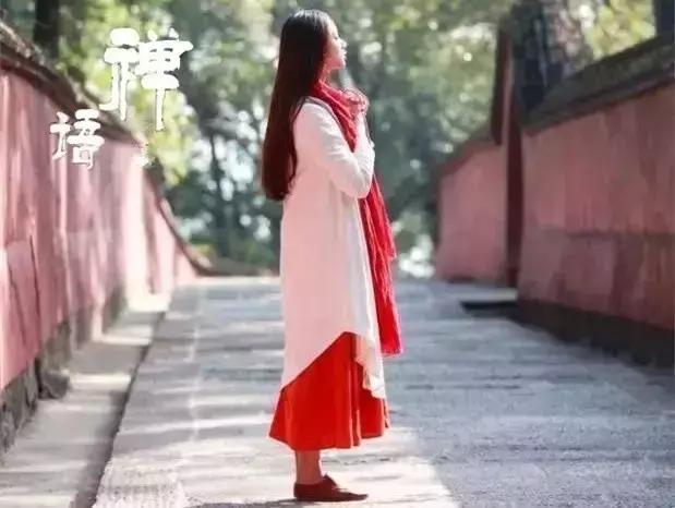 读人、悟人、做人