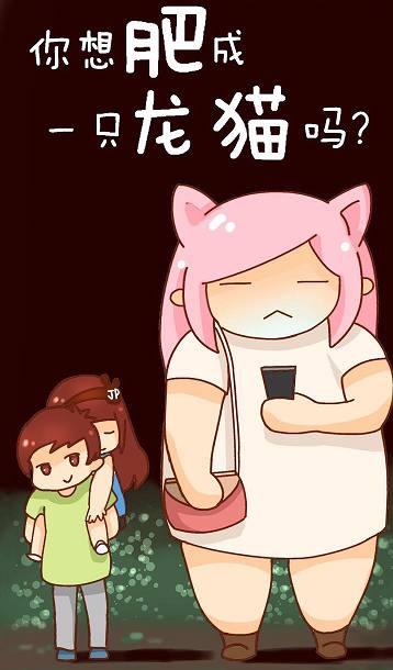 激励女人减肥的毒鸡汤励志语录,句句扎心 激励女人减肥的毒鸡汤励志语录,句句扎心