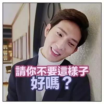 昨天再遇见你，我终于把“话”说出