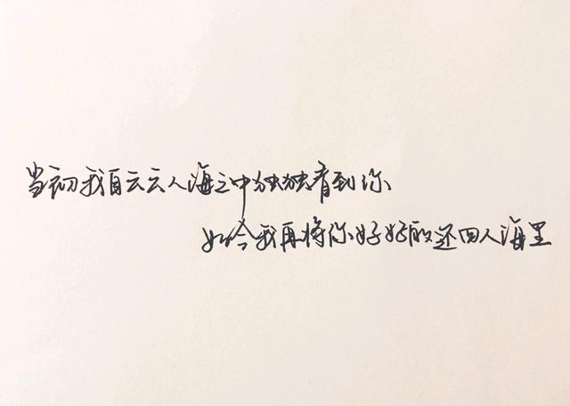 正视人心的黑暗和光明，才可以实在的活在人世间