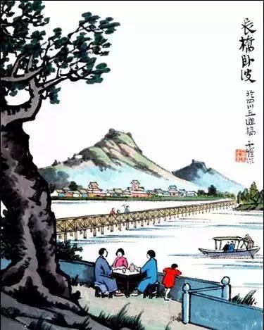 良言