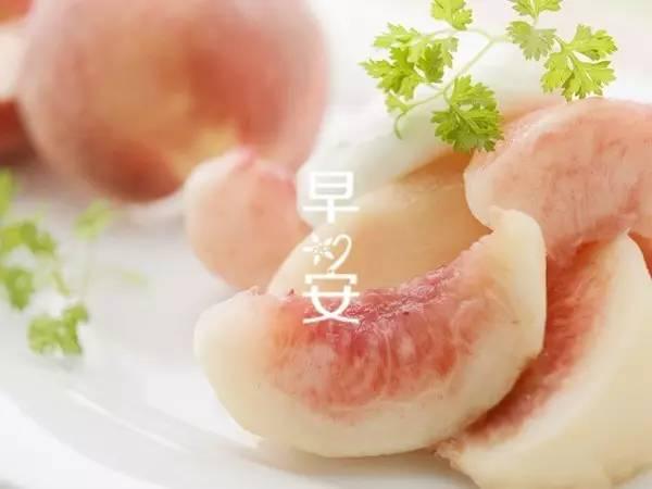 早安励志正能量语录