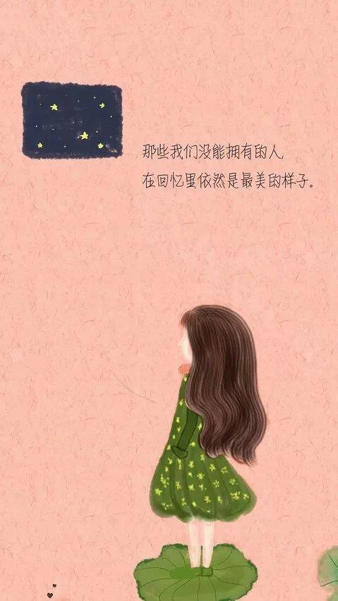 心无所恃，才会随遇而安