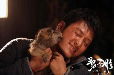《狼图腾》人要活得有点狼性