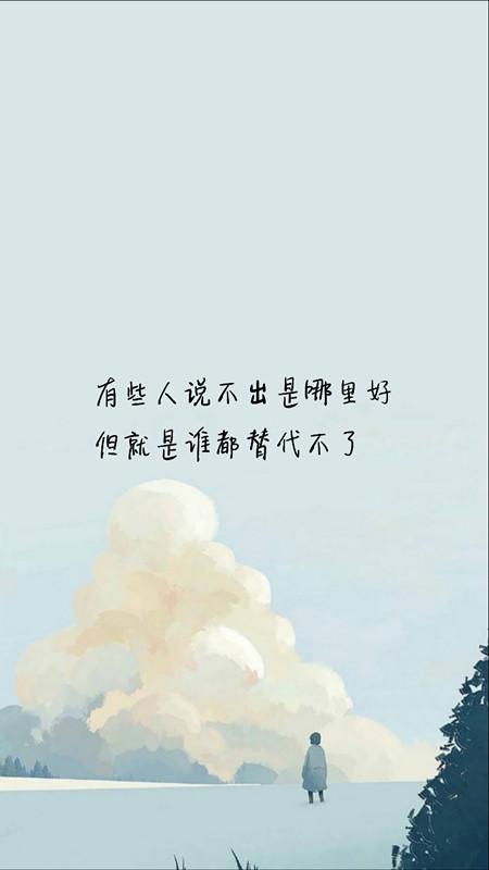 小时候幸福是很简单的事，长大了简单是很幸福的事