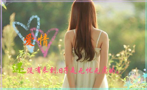 唯美哲理的人生感悟短语