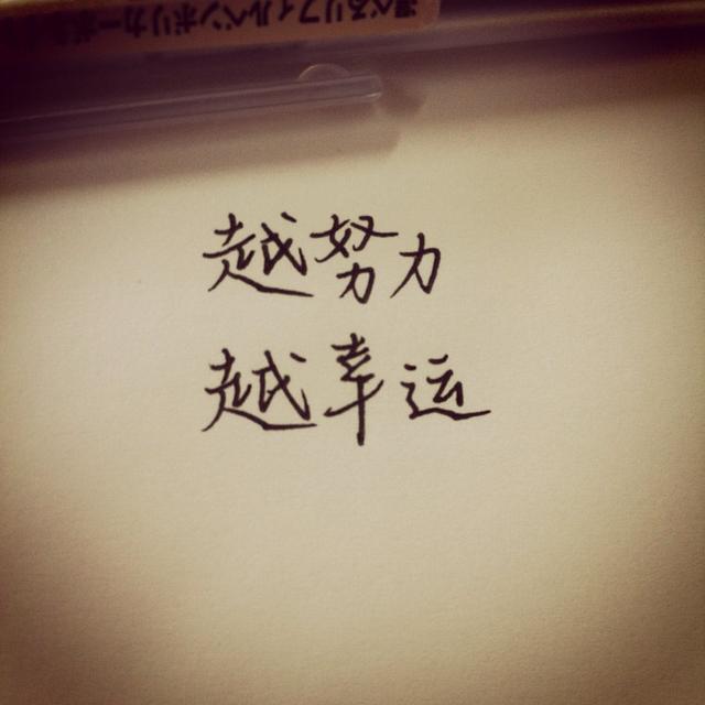 美句美图可应用在抒情的朋友圈上