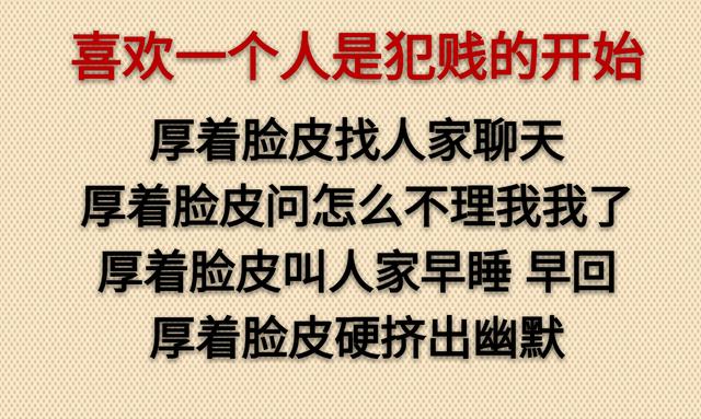你不让别人舒服，别人就会让你不舒服