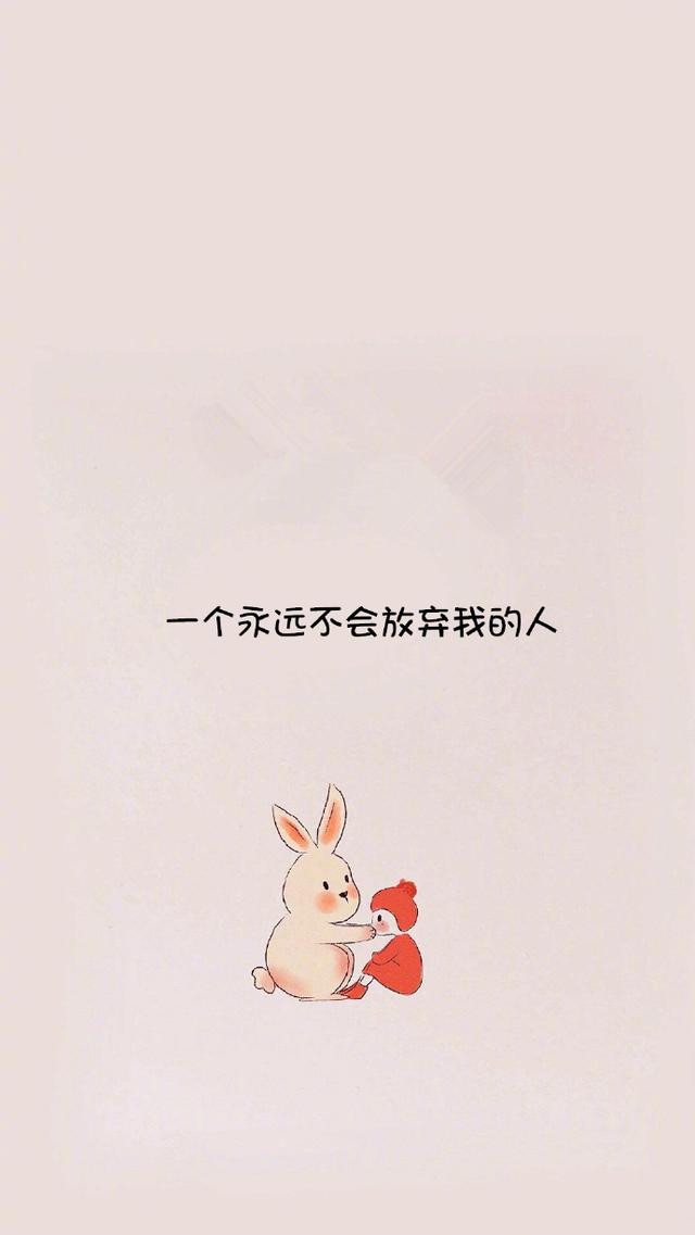 无路可退就摸黑向前，人生总需要勇敢那么一回