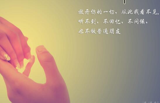 改善人际关系的一些经典动作