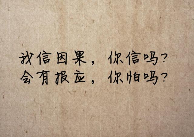 感谢你的背叛，让我失去了天真