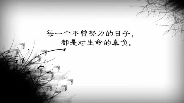 只做第一个我，不做第二个谁