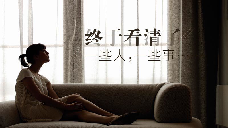 相爱，就是要感恩对方的优点