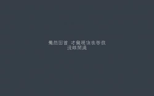 20条句句虐心语录