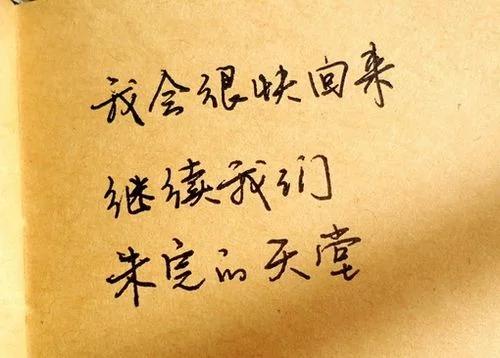 只为自己，努力过得更有意义