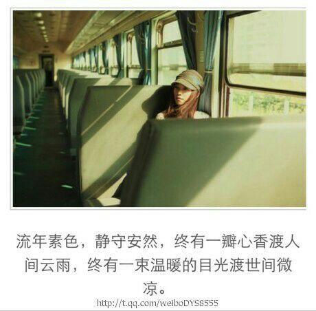 放弃谁都可以，千万不要放弃自己
