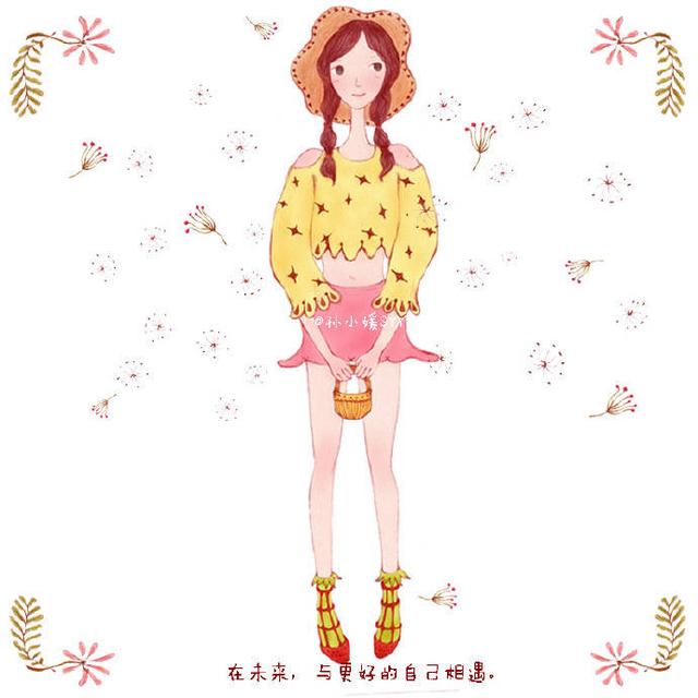做一个有骨气的女生专用的经典语录