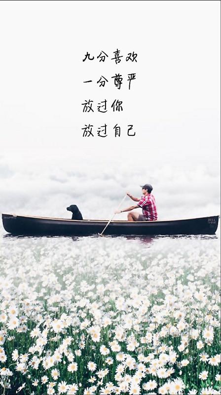 爱,就是一次冒险,结果难以预料 爱,就是一次冒险,结果难以预料