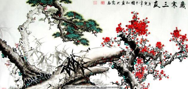 人到暮年有三悟