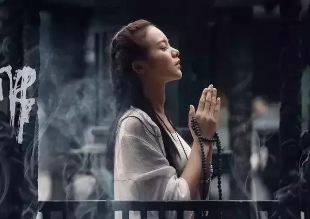 佛说：你是吉人，自有天相