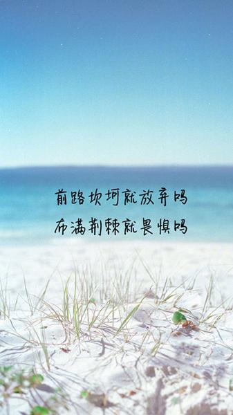 人生感悟：耐得住寂寞，享的了繁华