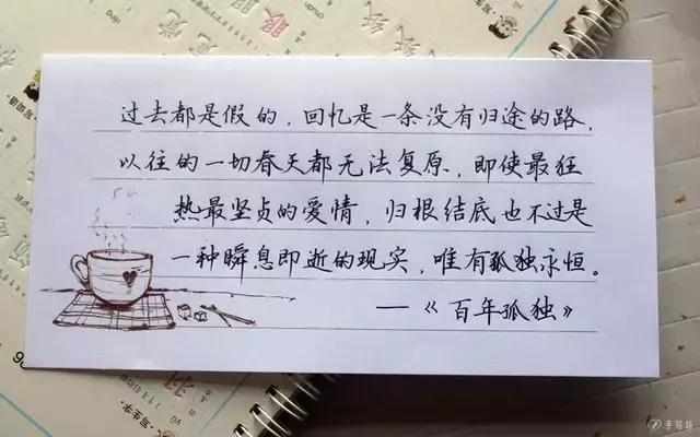 怎么会有辣么经典的爱情语录？