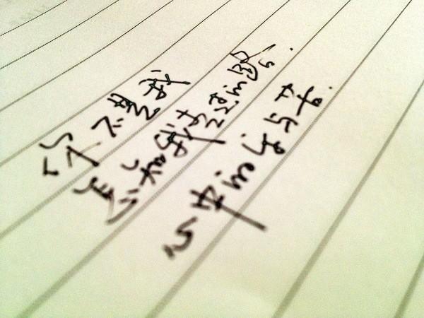 2017经典爱情语录：人生不是用来讨好别人的，而是要善待自己