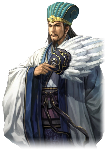 三国历史总结的经典语录