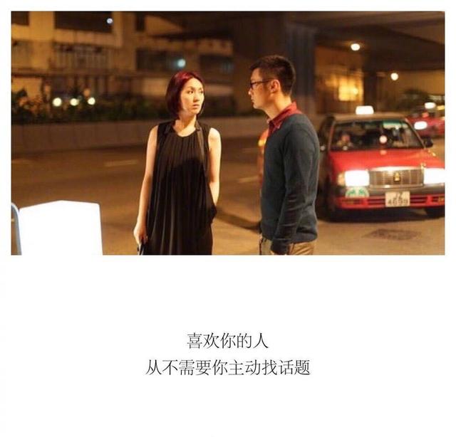 爱是经久不不退的浪潮 爱是经久不不退的浪潮