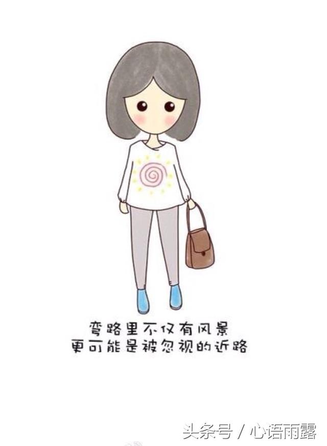 你不努力，谁也给不了你想要的生活