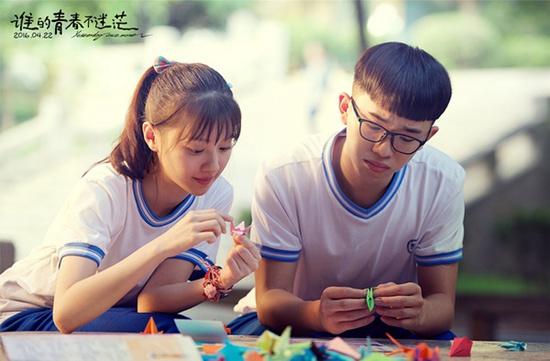 谁的青春不迷茫语录：你是什么样的人，就会遇见什么样的人