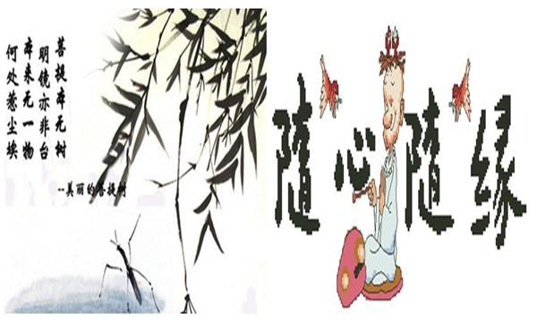 人生没有完美，幸福没有满分