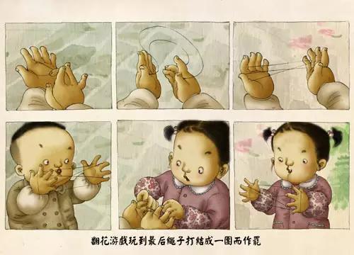 经典的毒鸡汤语录