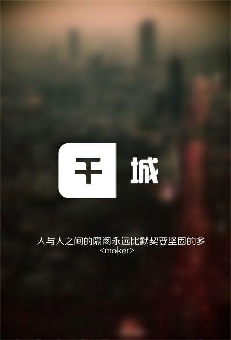 十条毒鸡汤，句句如刀割心，生不对，死不起