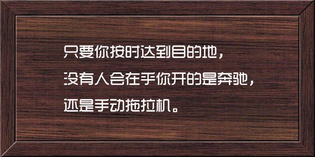 这14句话惊艳了爱情，温柔了人生