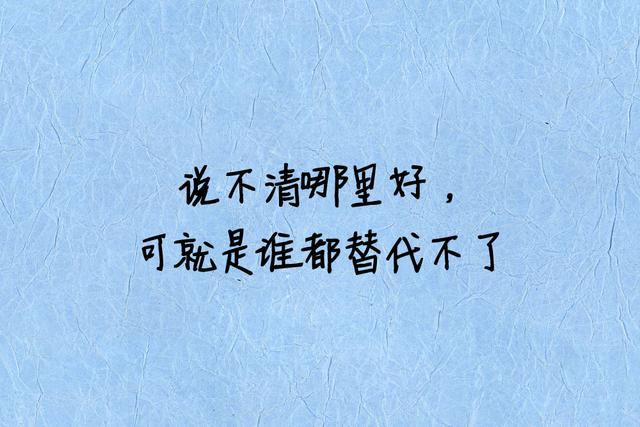选择友谊，是对爱情的逃避