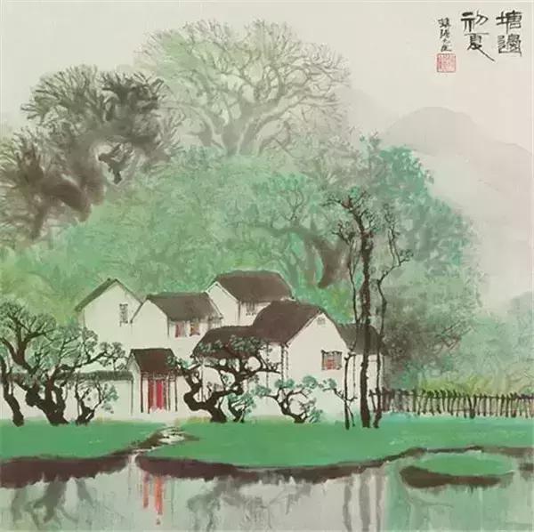 懂得接受自己过去和现在的模样