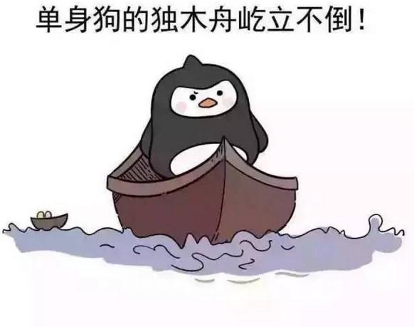 这毒鸡汤无药可解，慎喝