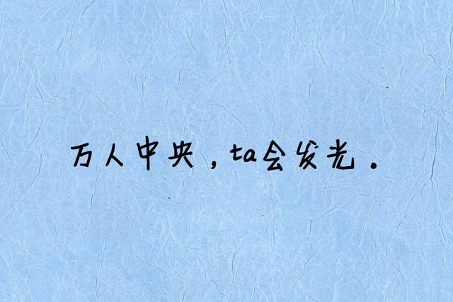 选择友谊，是对爱情的逃避