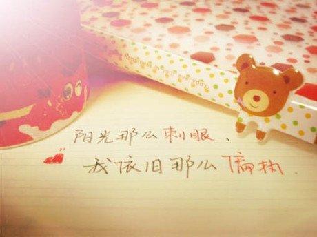 发朋友圈经典语录，可以收藏