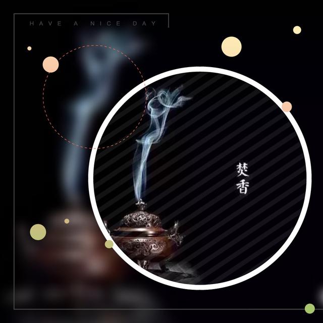 郭敬明：以为不会被忘掉的事，在念念不忘的日子里被遗忘