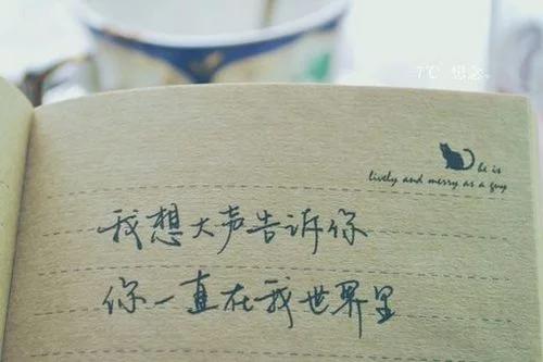 只为自己，努力过得更有意义