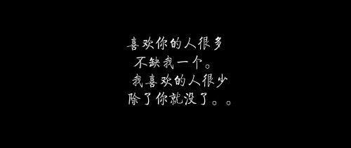 《奇葩说》的经典语录